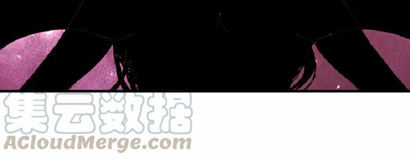 《女神、异世界和变成砖头虫的我》S1-59 第59话 第9页