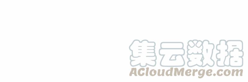 《女神、异世界和变成砖头虫的我》S1-60 第60话 第13页