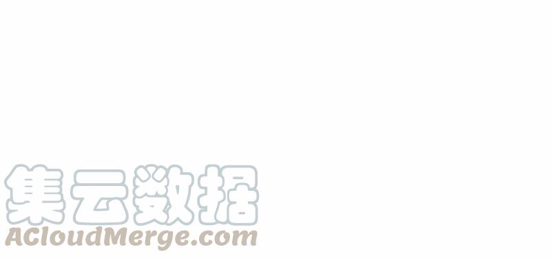 《女神、异世界和变成砖头虫的我》S1-61 第61话 第57页