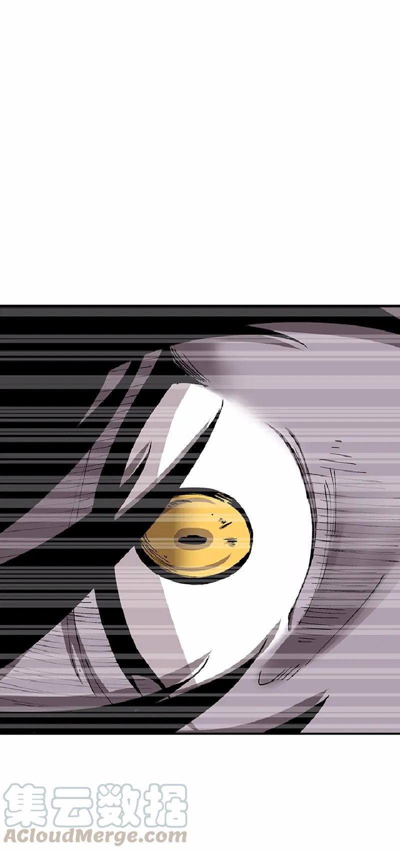 《女神、异世界和变成砖头虫的我》S1-61 第61话 第33页