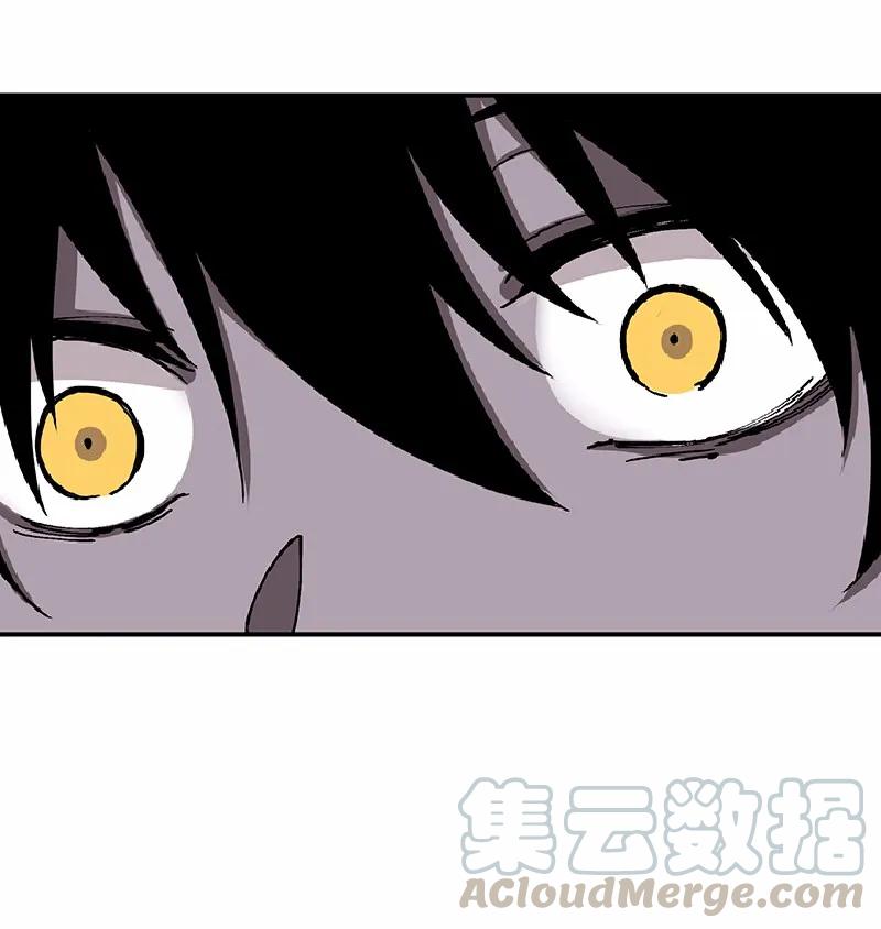 《女神、异世界和变成砖头虫的我》S1-62 第62话 第41页