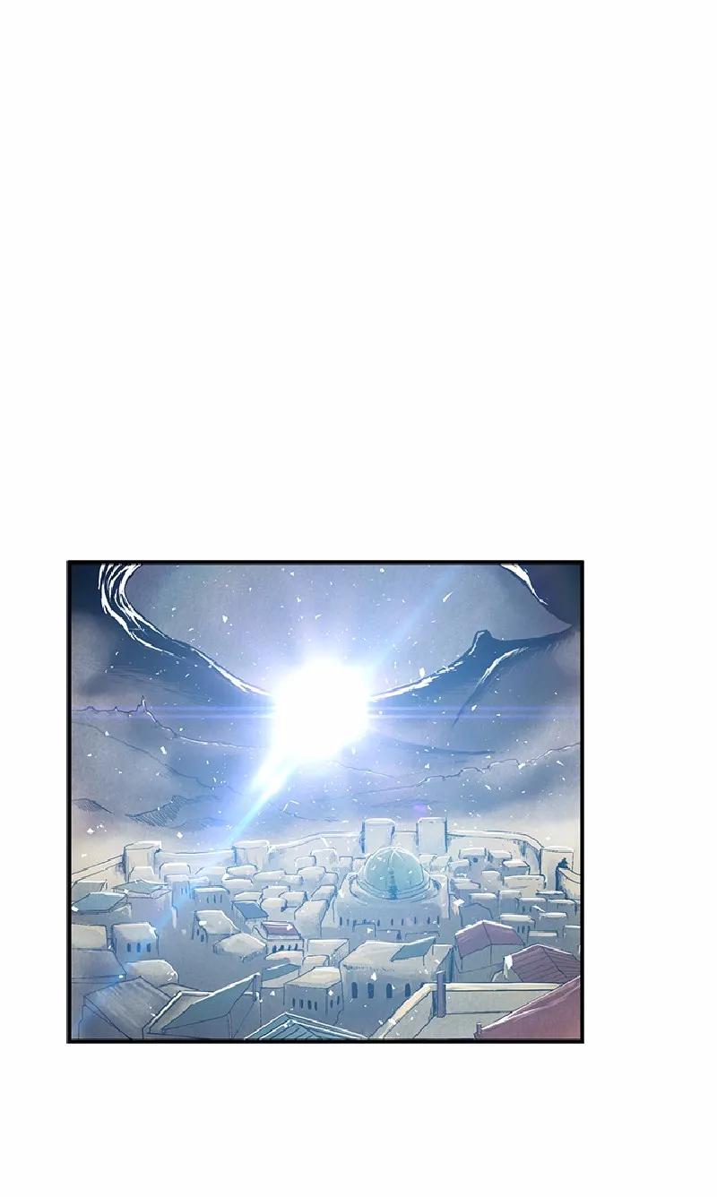 《女神、异世界和变成砖头虫的我》S1-65 第65话 第23页