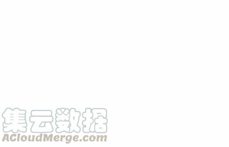 《女神、异世界和变成砖头虫的我》S1-65 第65话 第17页