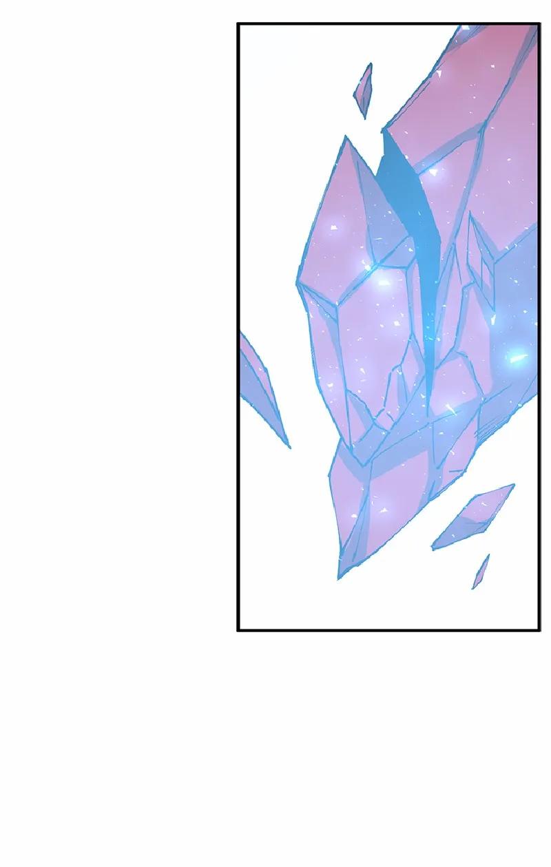 《女神、异世界和变成砖头虫的我》S1-65 第65话 第14页