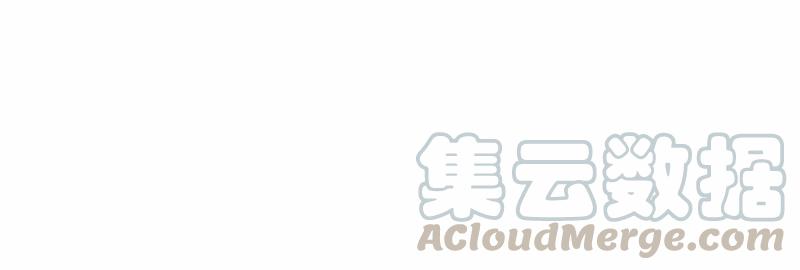《女神、异世界和变成砖头虫的我》S1-67 第67话 第45页