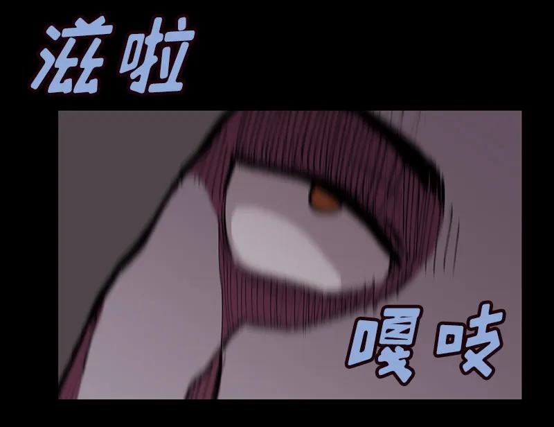 《女神、异世界和变成砖头虫的我》S1-07 第7话 第28页