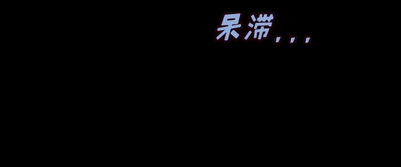 《女神、异世界和变成砖头虫的我》S1-07 第7话 第19页