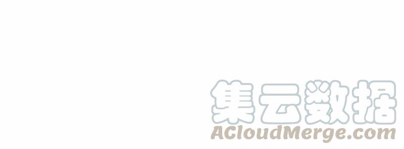 《女神、异世界和变成砖头虫的我》S1-68 第68话 第5页