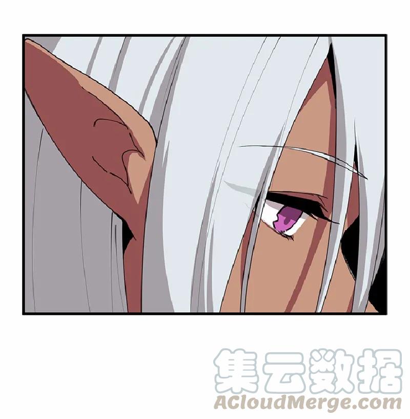 《女神、异世界和变成砖头虫的我》S1-68 第68话 第37页