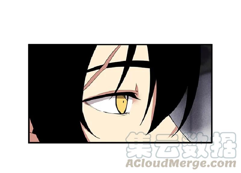 《女神、异世界和变成砖头虫的我》S1-69 第69话 第13页