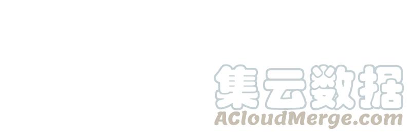 《女神、异世界和变成砖头虫的我》S1-69 第69话 第25页