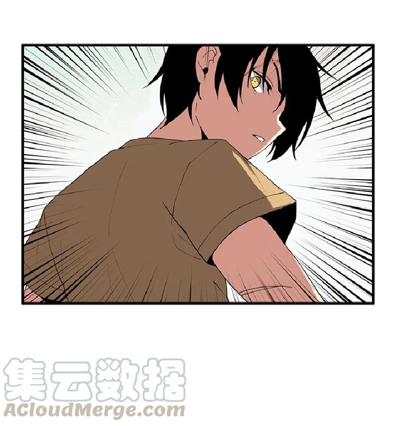 《女神、异世界和变成砖头虫的我》S1-69 第69话 第37页