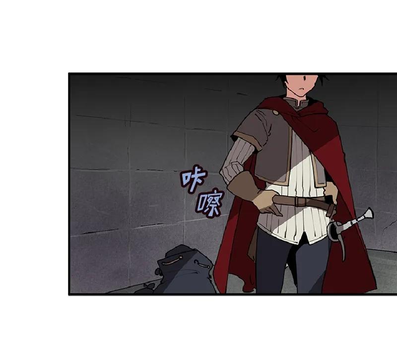 《女神、异世界和变成砖头虫的我》S1-70 第70话 第28页