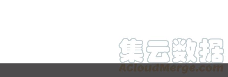 《女神、异世界和变成砖头虫的我》S1-70 第70话 第29页
