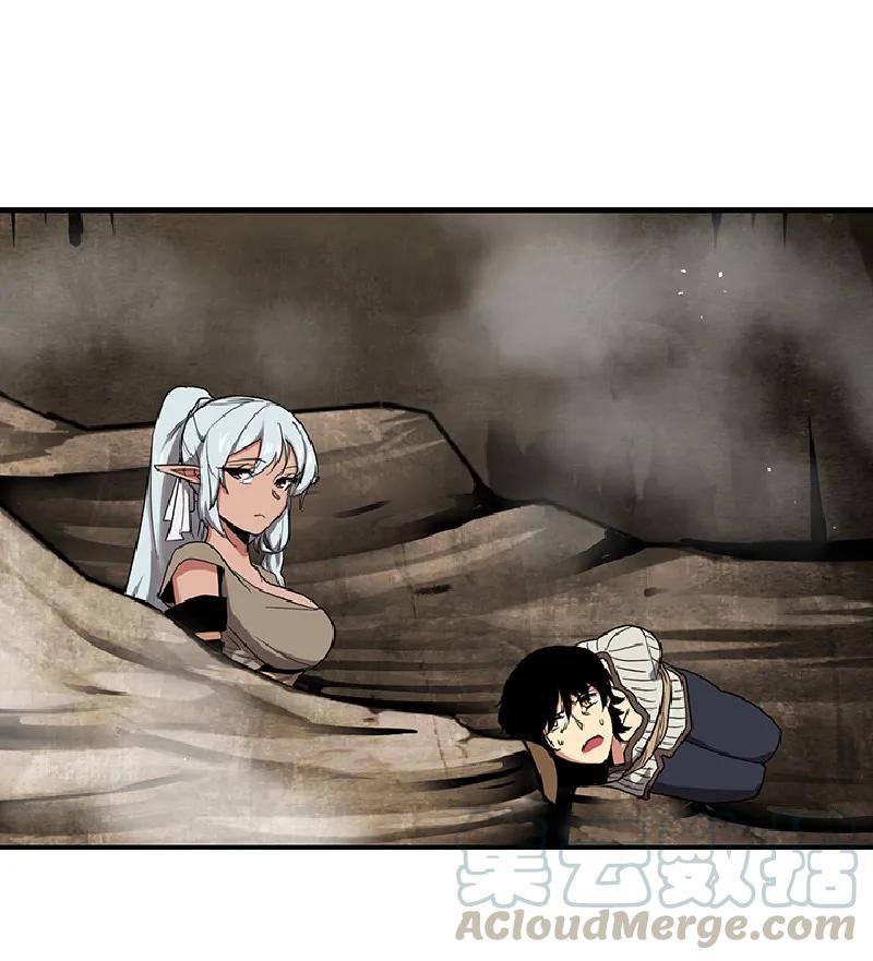 《女神、异世界和变成砖头虫的我》S1-71 第71话 第41页
