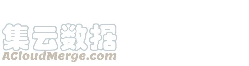 《女神、异世界和变成砖头虫的我》S1-73 第73话 第25页