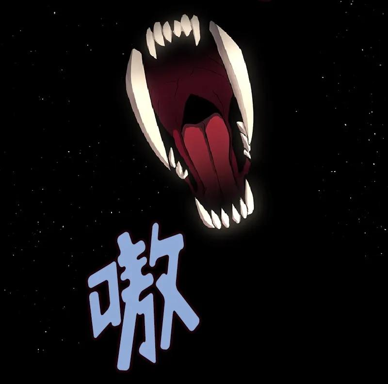 《女神、异世界和变成砖头虫的我》S1-73 第73话 第23页
