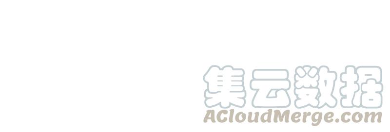 《女神、异世界和变成砖头虫的我》S1-74 第74话 第5页