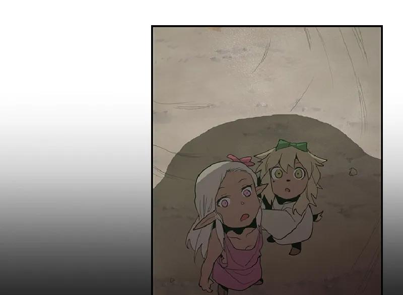 《女神、异世界和变成砖头虫的我》S1-75 第75话 第32页