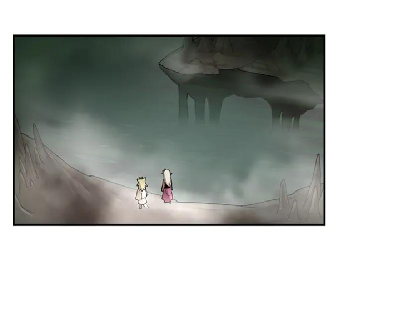 《女神、异世界和变成砖头虫的我》S1-75 第75话 第28页