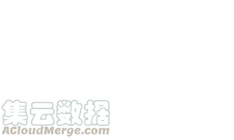 《女神、异世界和变成砖头虫的我》S1-76 第76话 第5页