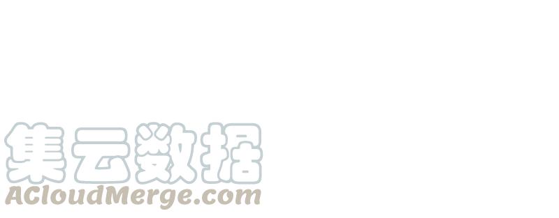 《女神、异世界和变成砖头虫的我》S1-78 第78话 第5页