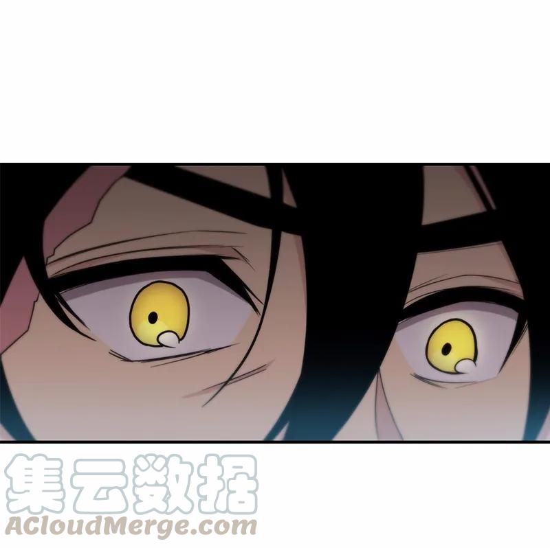 《女神、异世界和变成砖头虫的我》S1-86 第86话 第21页