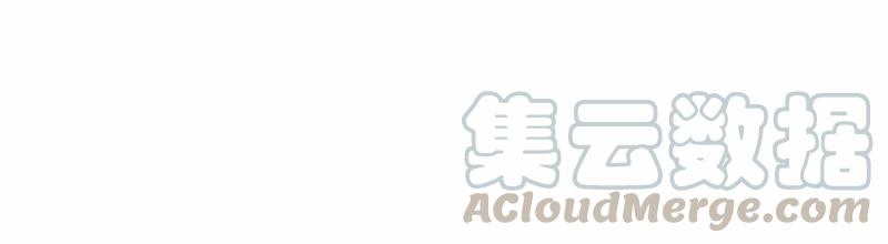 《女神、异世界和变成砖头虫的我》S1-86 第86话 第5页
