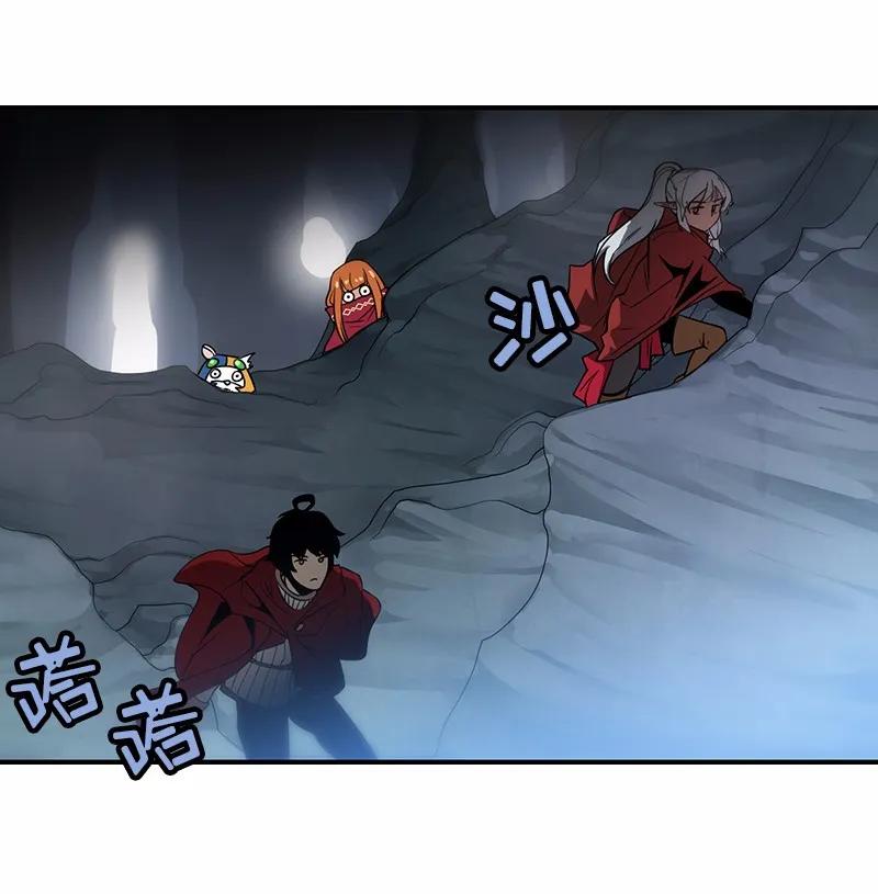 《女神、异世界和变成砖头虫的我》S1-89 第89话 第26页