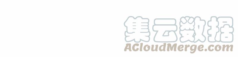《女神、异世界和变成砖头虫的我》S1-91 第91话 第5页