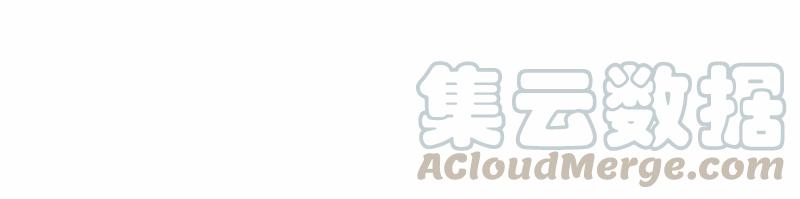 《女神、异世界和变成砖头虫的我》S1-95 第95话 第29页