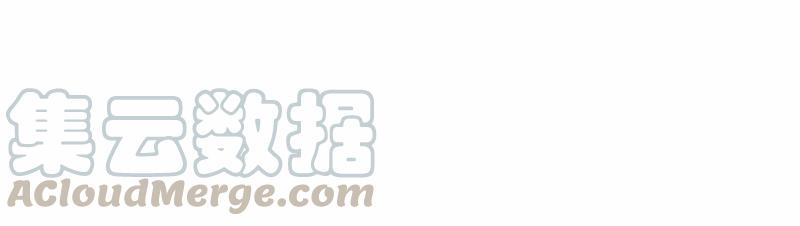 《女神、异世界和变成砖头虫的我》S1-95 第95话 第5页