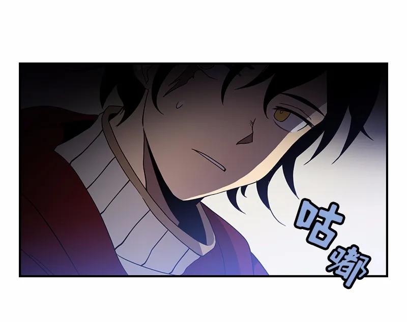 《女神、异世界和变成砖头虫的我》S1-96 第96话 第35页
