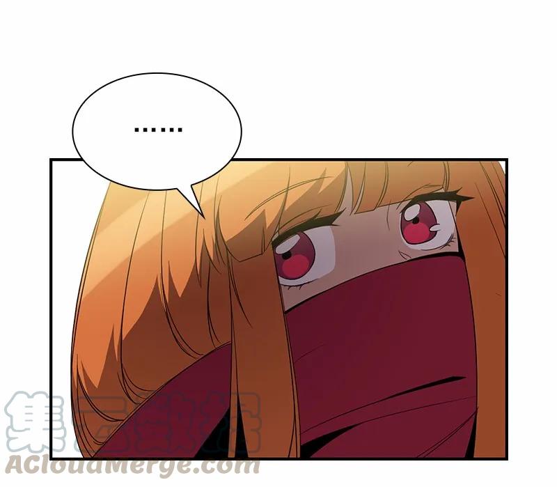 《女神、异世界和变成砖头虫的我》S1-97 第97话 第53页