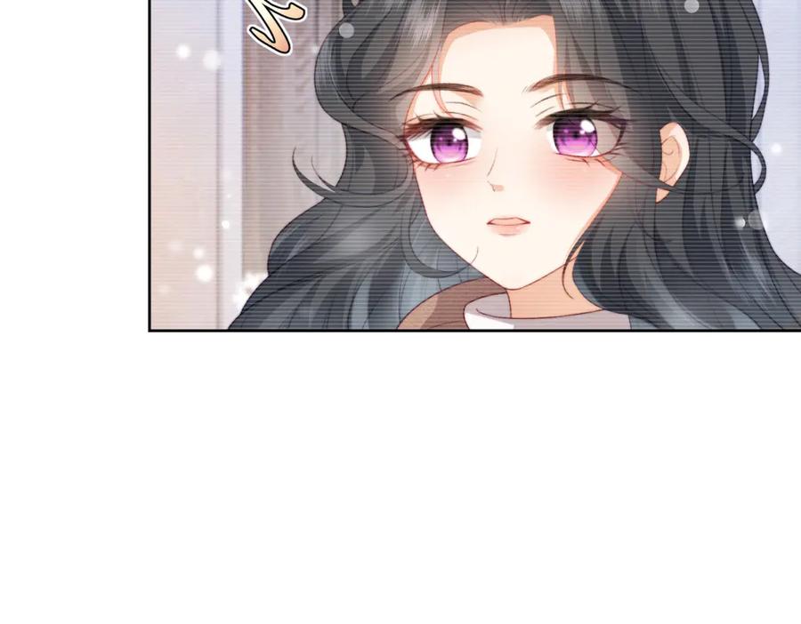 《会长的伪萌女友》第9话 爱与反抗 第79页