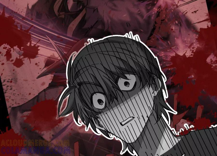 《超频玩家》死亡的真的 第133页