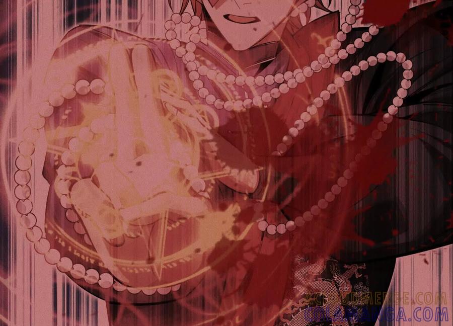 《超频玩家》死亡的真的 第137页