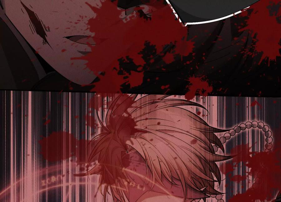 《超频玩家》死亡的真的 第136页