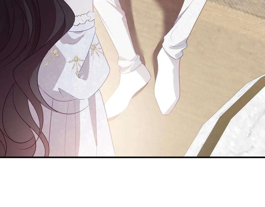 《公爵大人有隐疾》第7话 特殊魔力 第99页
