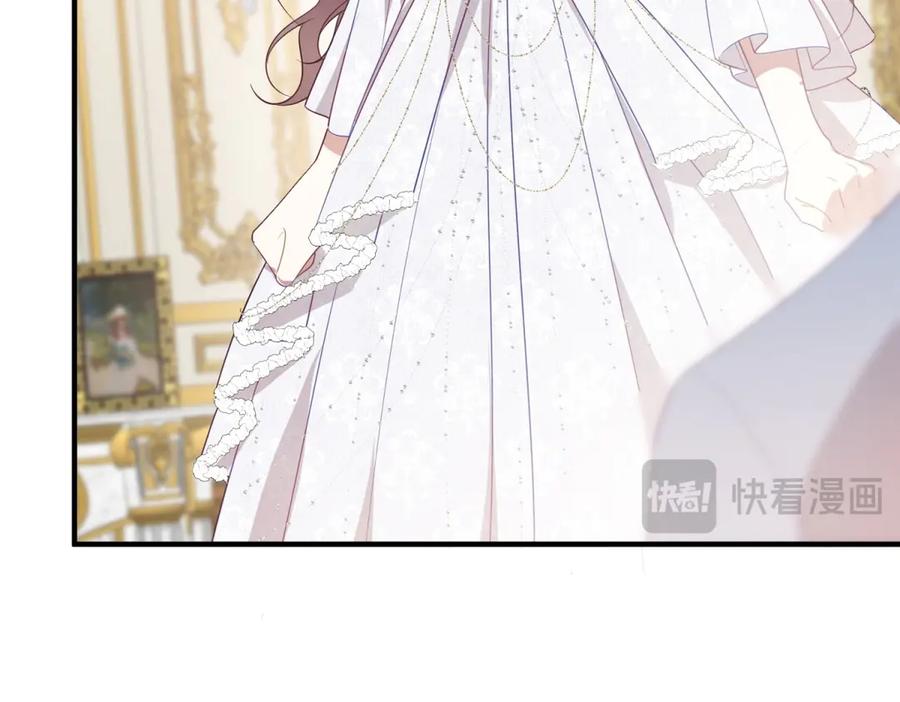 《公爵大人有隐疾》第7话 特殊魔力 第102页