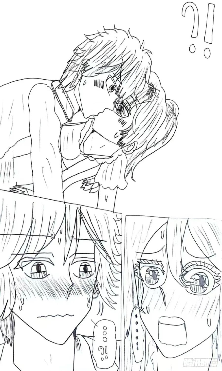 《乙女游戏这也太为难我了》13话 第18页