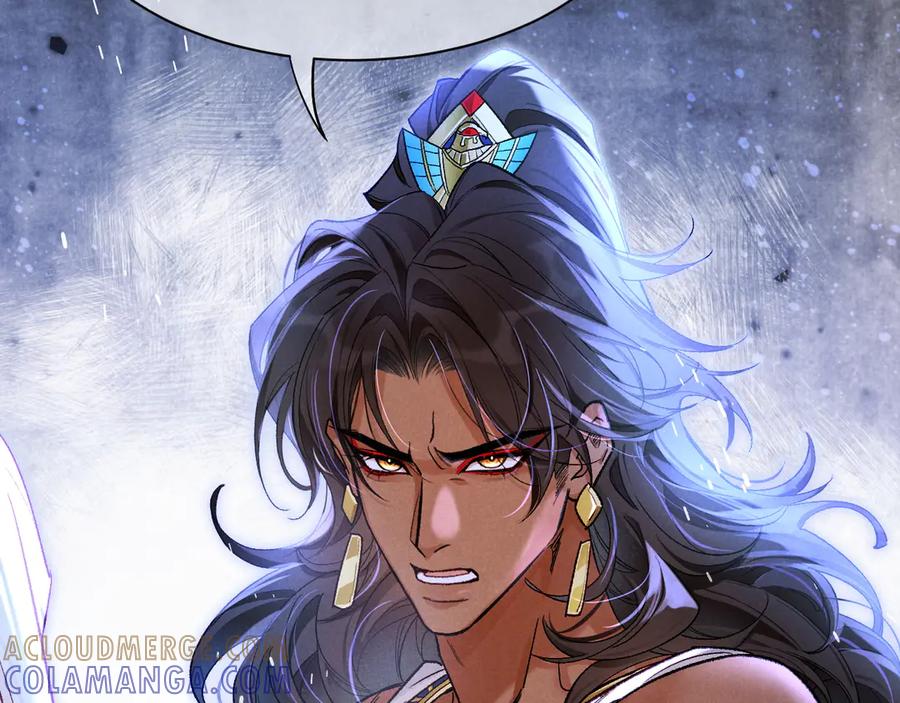 再见，我的国王 第116话 挑唆，爆发 第81页