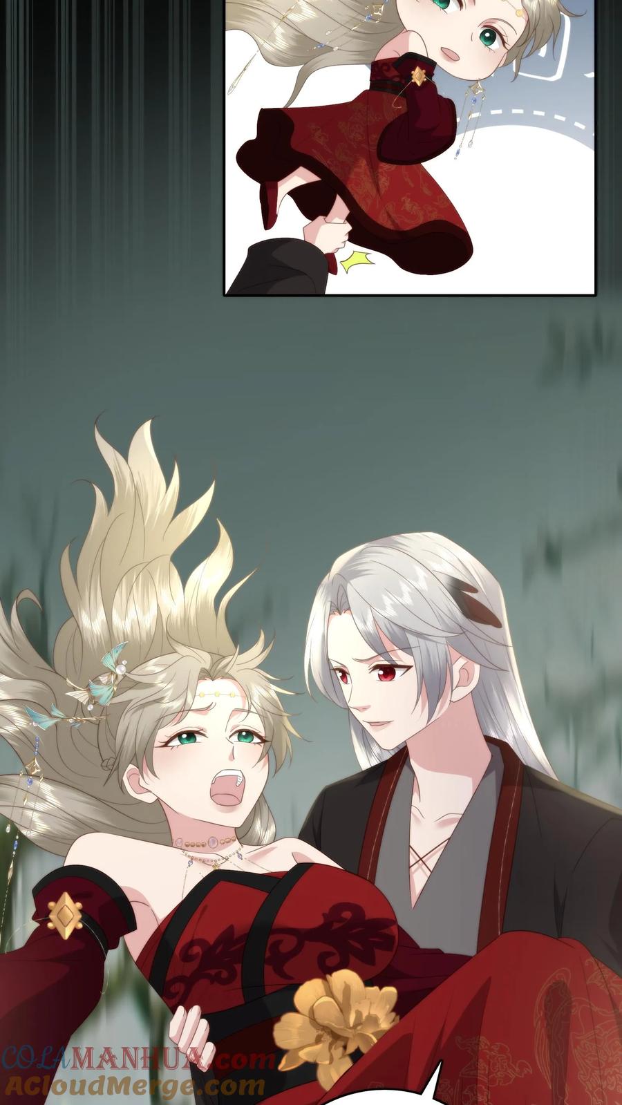 祖宗嫁到：病娇魔帝滚下榻 - 第148话 诡异男童 - 第3张图