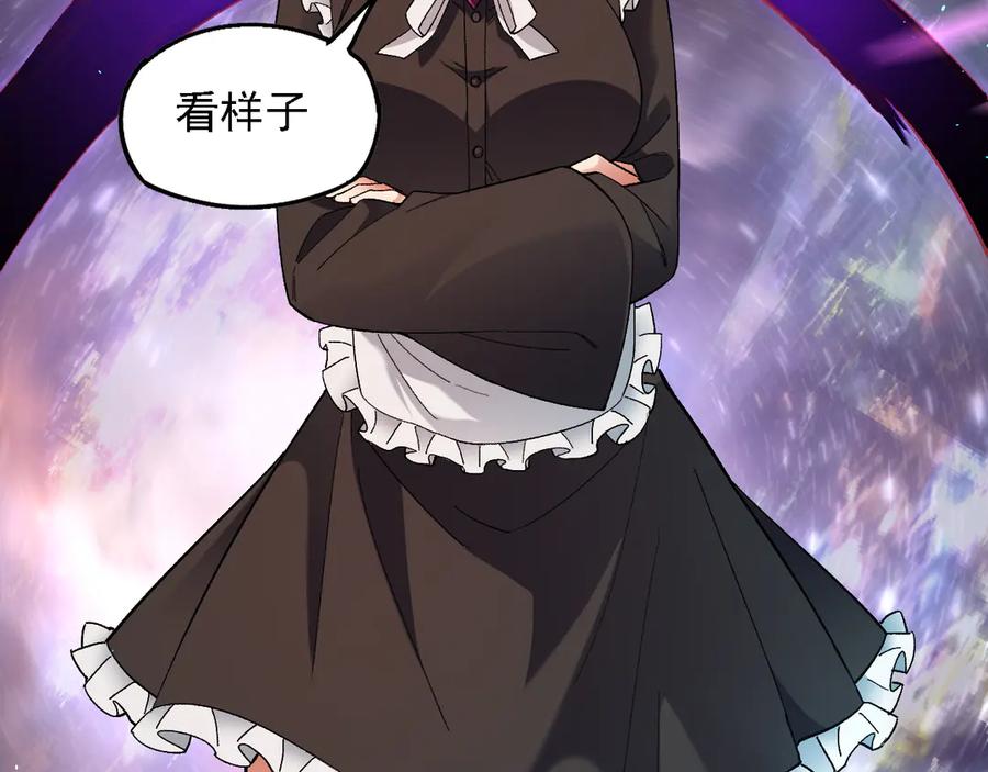 《全民转职：无职的我终结了神明！》第160话 纸上谈兵与实战经验 第102页