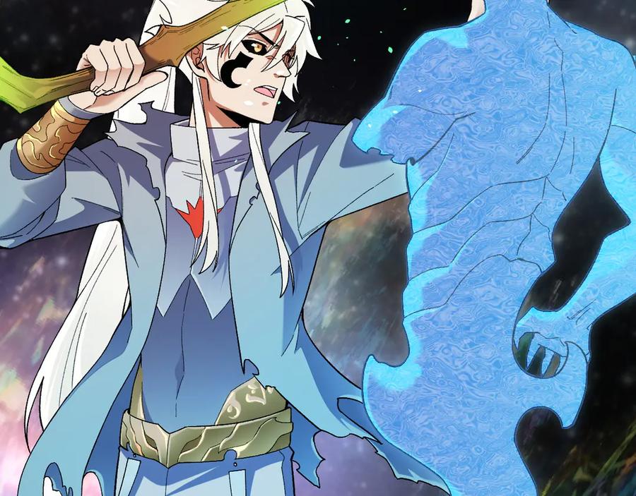《全民转职：无职的我终结了神明！》第160话 纸上谈兵与实战经验 第94页