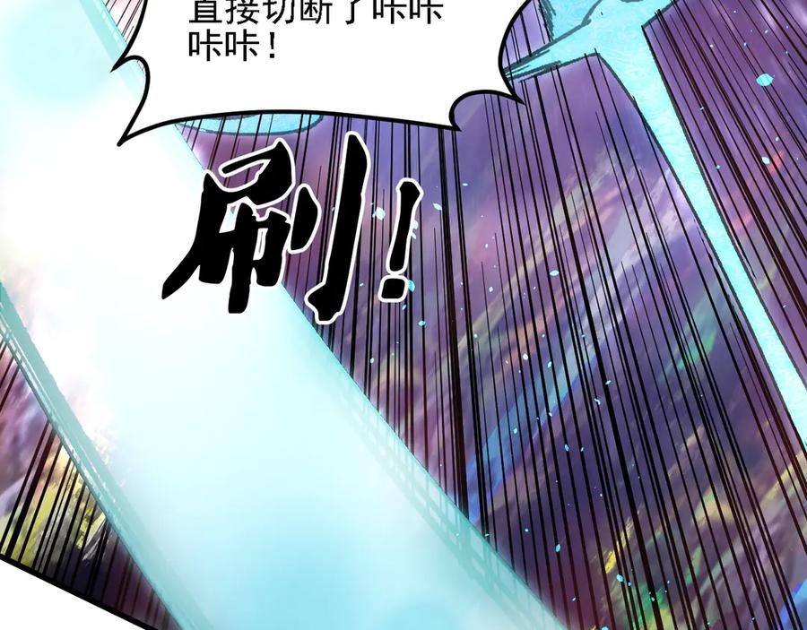《全民转职：无职的我终结了神明！》第160话 纸上谈兵与实战经验 第50页