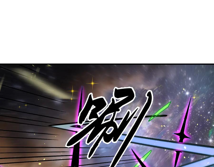 《全民转职：无职的我终结了神明！》第160话 纸上谈兵与实战经验 第75页