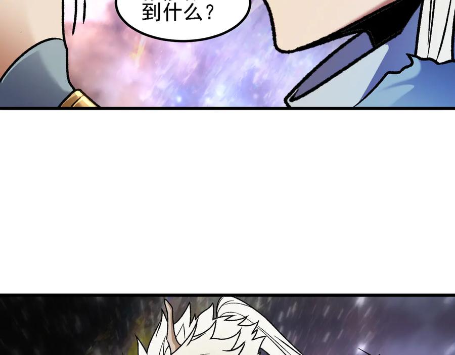《全民转职：无职的我终结了神明！》第160话 纸上谈兵与实战经验 第136页