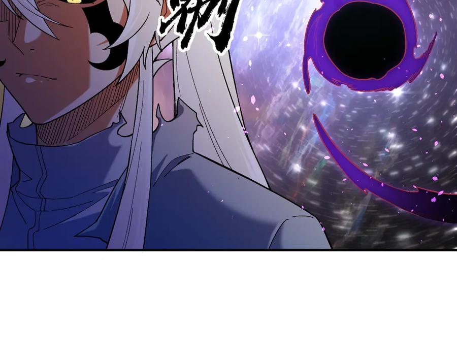 《全民转职：无职的我终结了神明！》第160话 纸上谈兵与实战经验 第100页