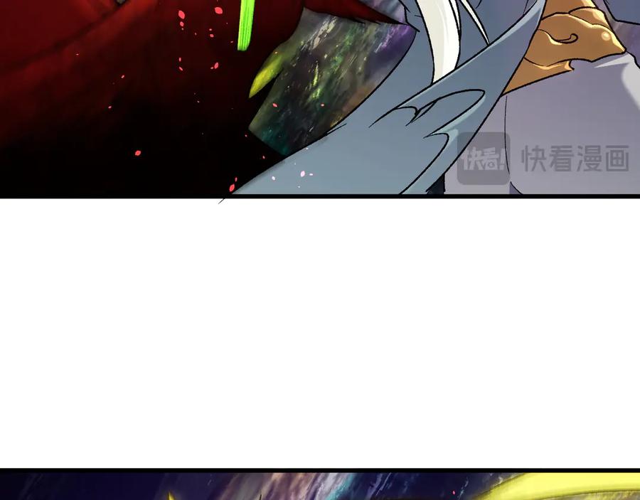 《全民转职：无职的我终结了神明！》第160话 纸上谈兵与实战经验 第54页
